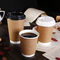 Эспрессо Eco дружелюбное Kraft изолировало бумажные кофейные чашки устойчивые