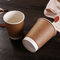 Эспрессо Eco дружелюбное Kraft изолировало бумажные кофейные чашки устойчивые