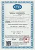 Китай Shanghai Zhuangjia Industry Co., Ltd Сертификаты