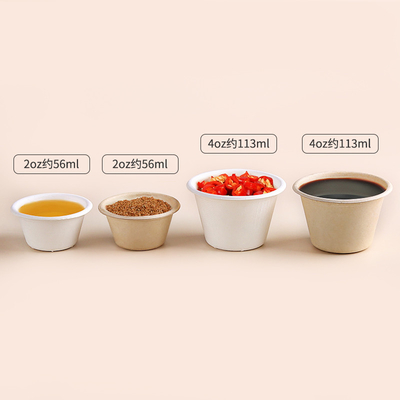 Compostable пищевые контейнеры багассы сахарного тростника 2oz 4oz с крышкой